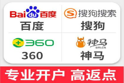 SEM专员案例：精准定位策略